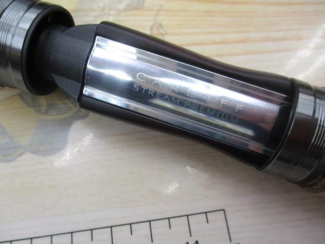 カーディフストリームプレミアム S48UL-G/4