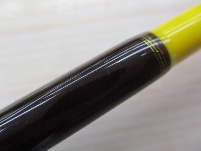 99ツーナインプラス 60UL-e チョコバナナ 