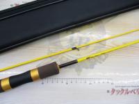 99ツーナインプラス 60UL-e チョコバナナ 