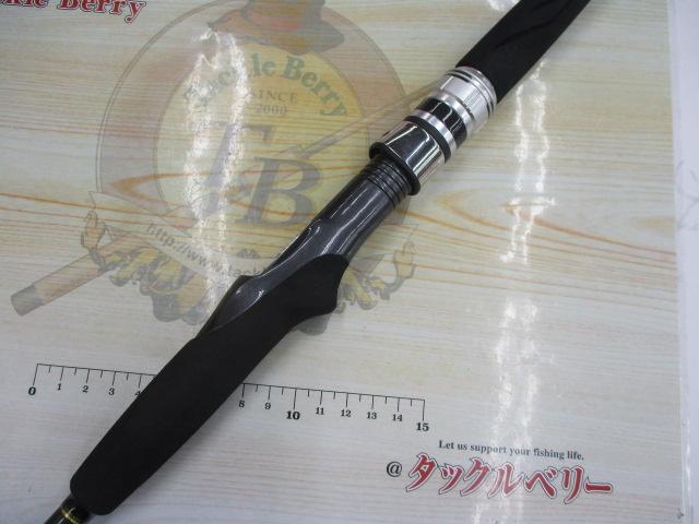 15カイメイスペシャル 30-240