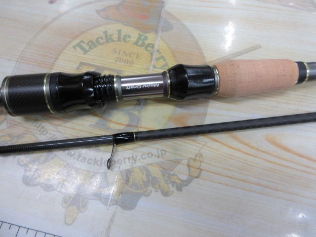 クロスライド XRS-T762AJI