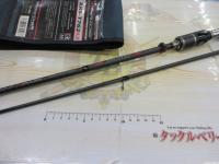 クロスライド XRS-T762AJI