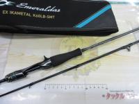 エメラルダスEX K60LB-SMT IM｜＠ベリーネット 日本最大新品中古釣具
