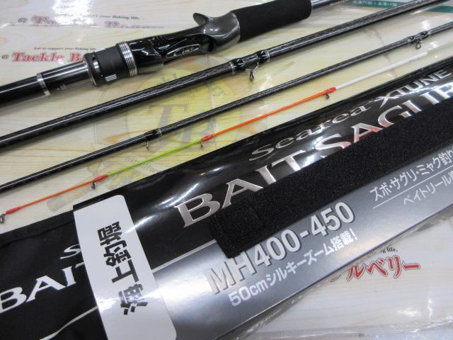 25シーリアエクスチューンベイトさぐり ZM MH 400-450