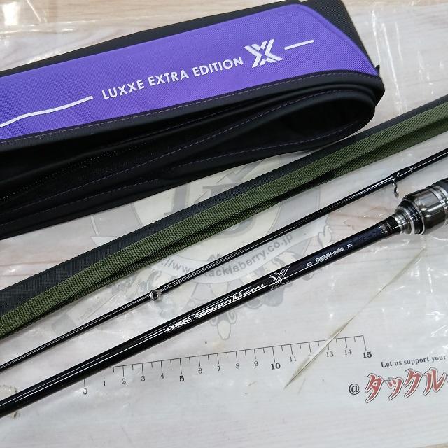 ラグゼスピードメタルX B66MH-ソリッド｜＠ベリーネット 日本最大新品