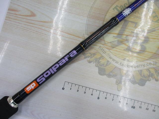 ソルパラ SPS-B702H/Taco