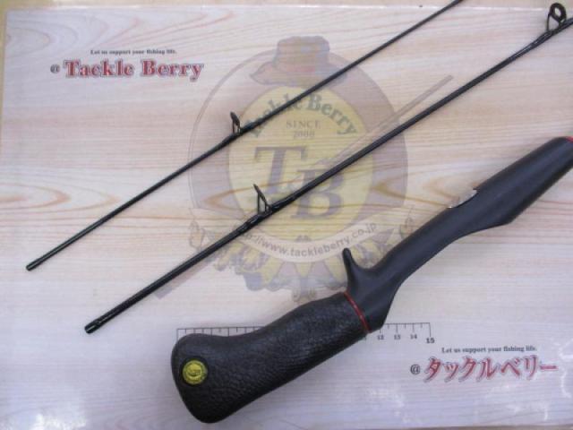 ジョインター ザデイ TD-CL-40ボロン
