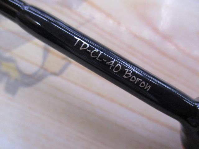 ジョインター ザデイ TD-CL-40ボロン