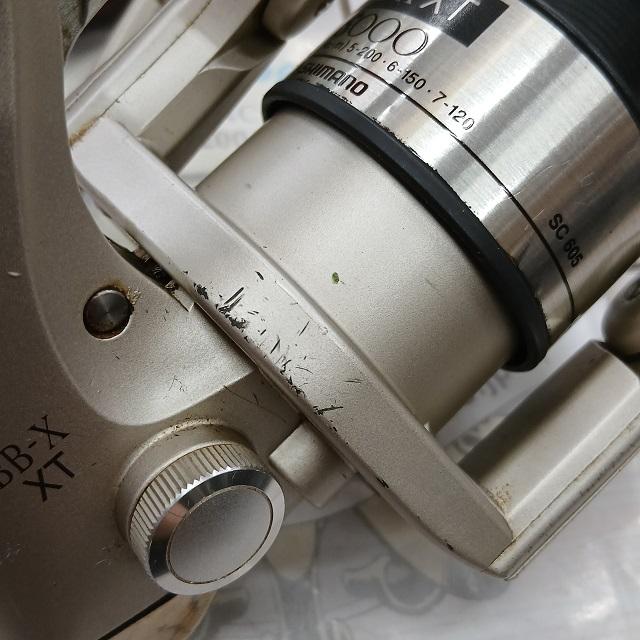 97BB-X XT 5000 H型レバーブレーキ