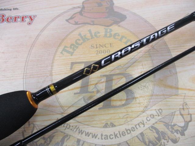 クロステージ CRX-S562AJI｜＠ベリーネット 日本最大新品中古釣具WEB