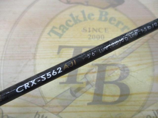 クロステージ CRX-S562AJI