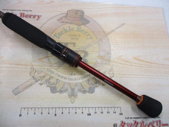 14ソアレSS S706ULS｜＠ベリーネット 日本最大新品中古釣具WEBショップ