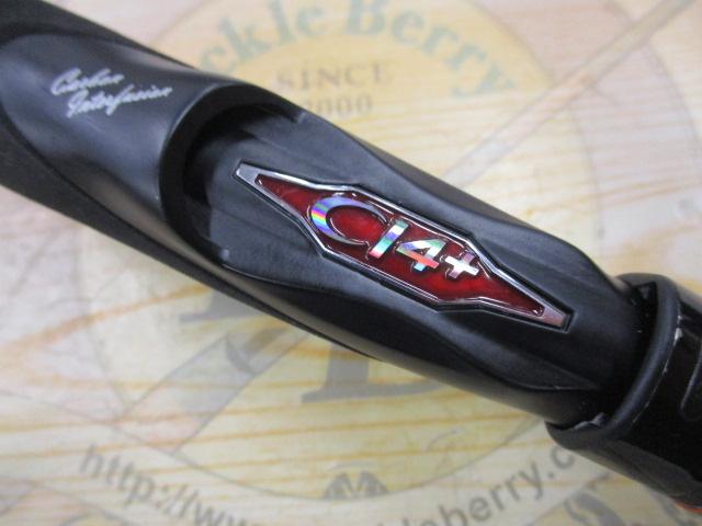 14ソアレSS S706ULS｜＠ベリーネット 日本最大新品中古釣具WEBショップ