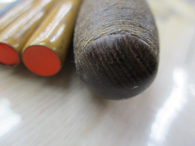 朱紋峰 飛造り 15