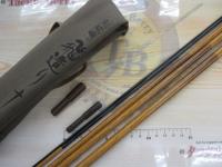 朱紋峰 飛造り 15