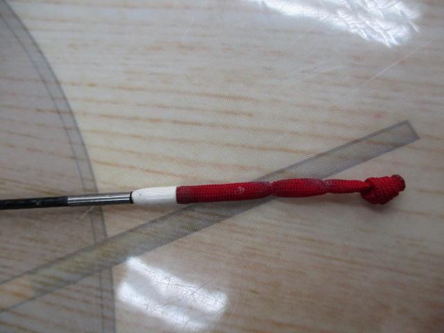 CW瀬音あゆ 中硬81｜＠ベリーネット 日本最大新品中古釣具WEBショップ