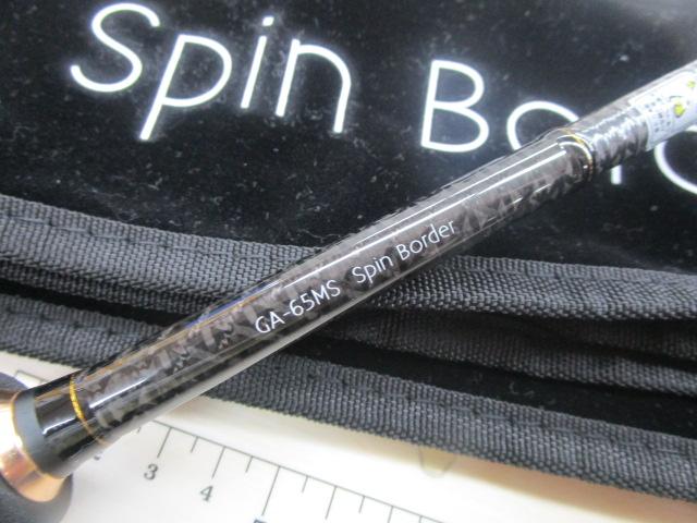 グラディエーターアンチ GA-65MS スピンボーダー｜＠ベリーネット 日本