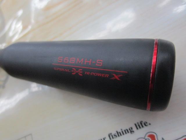 21セフィアエクスチューンティップエギング S68MHS｜＠ベリーネット