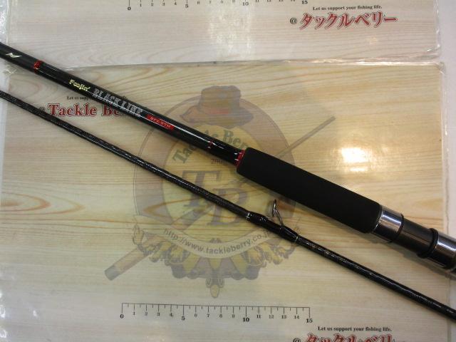 風神ブラックライン BFX-97M｜＠ベリーネット 日本最大新品中古釣具WEB