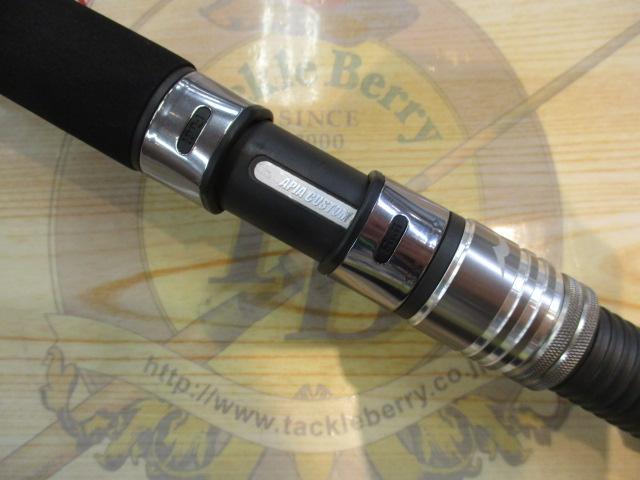 風神ブラックライン BFX-97M｜＠ベリーネット 日本最大新品中古釣具WEB
