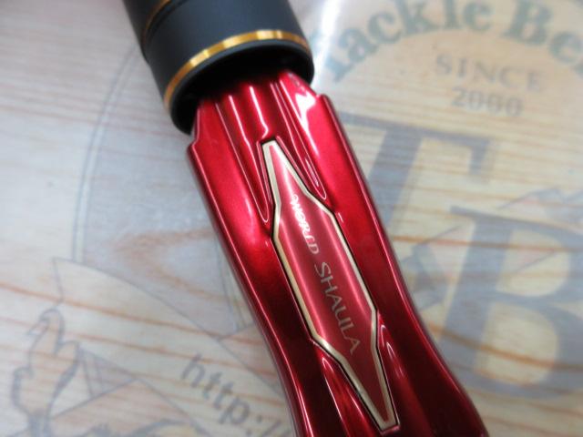 24ワールドシャウラ テクニカルエディション S66UL-R/2