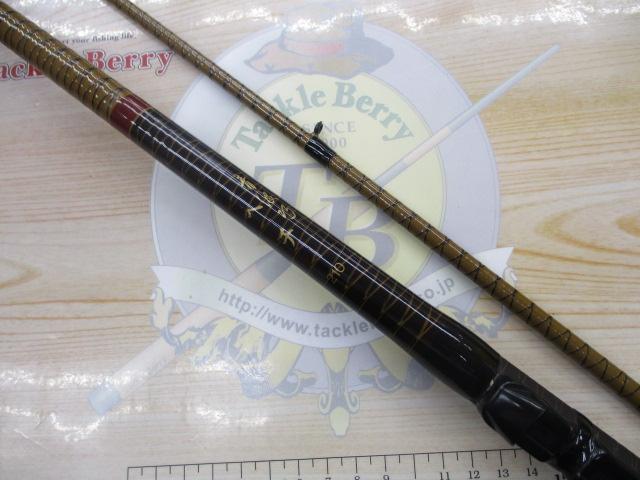 青波巧 ヘチ 210