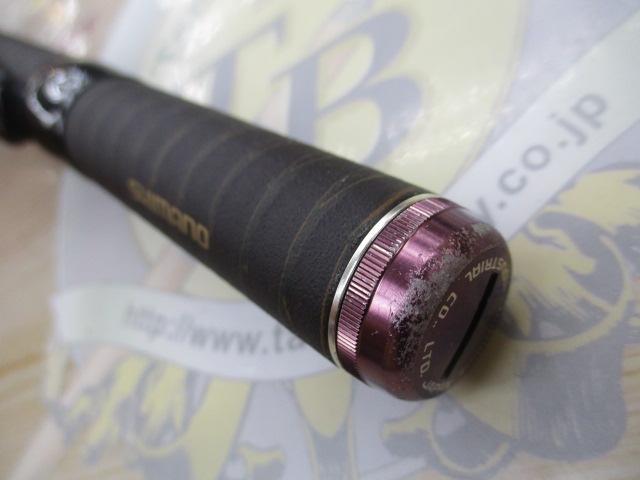 青波巧 ヘチ 210