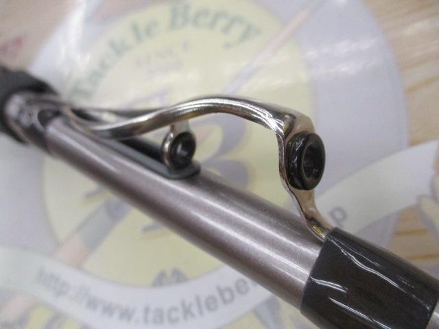 IH早潮EV 15-270T