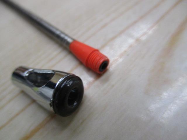 IH早潮EV 15-270T