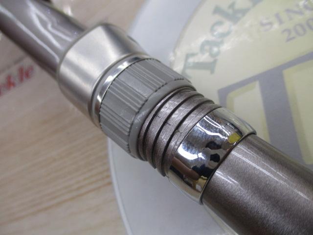 IH早潮EV 15-270T