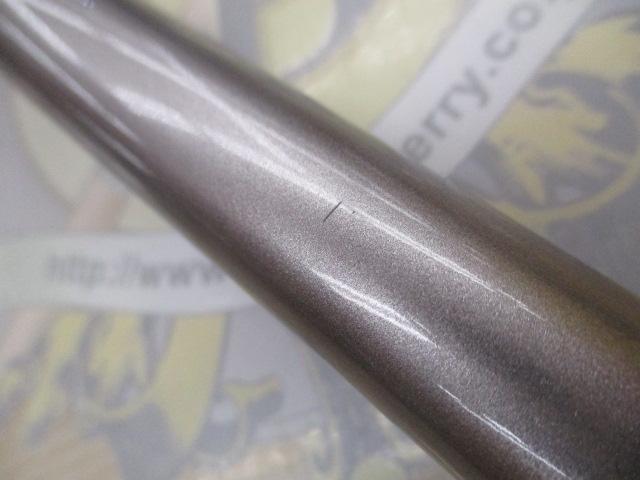 IH早潮EV 15-270T