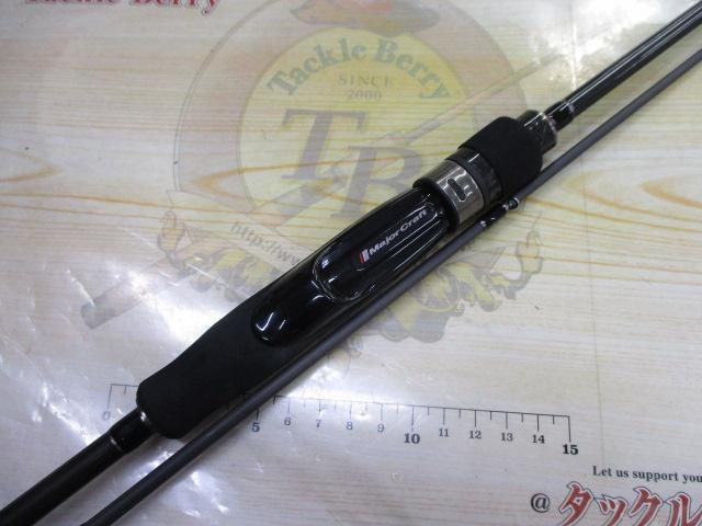 エギゾースト5G EZ5TE-S682L