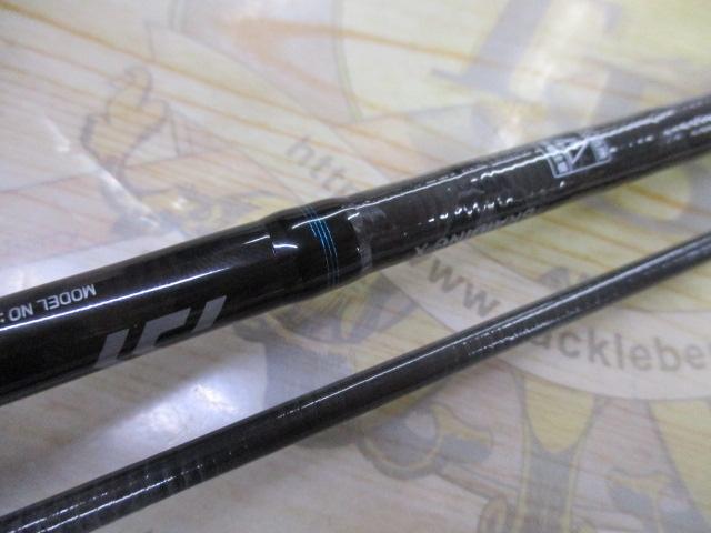 エメラルダスX IL 79ML・J｜＠ベリーネット 日本最大新品中古釣具WEB