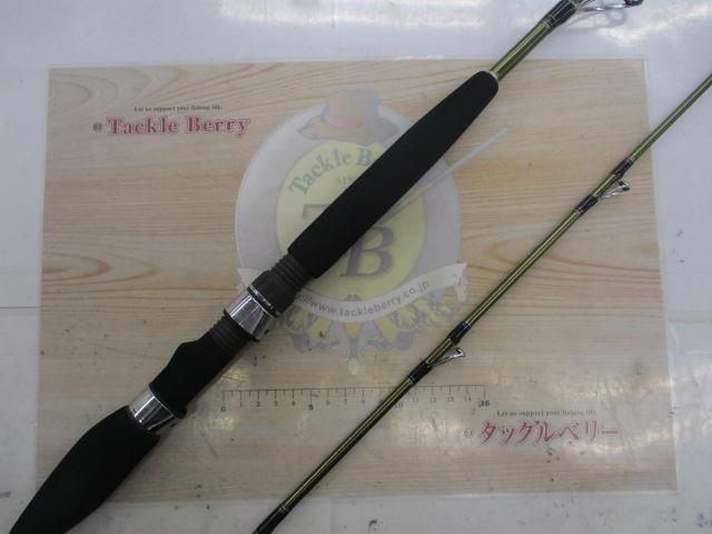 手持真鯛V 295S