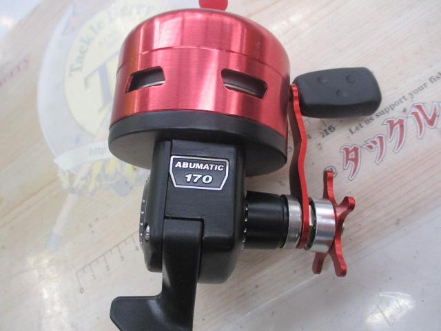 アブマチック170｜＠ベリーネット 日本最大新品中古釣具WEBショップ