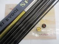 銀影競技スペシャル SF95SX