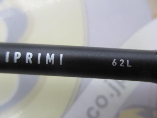 イプリミ 62L