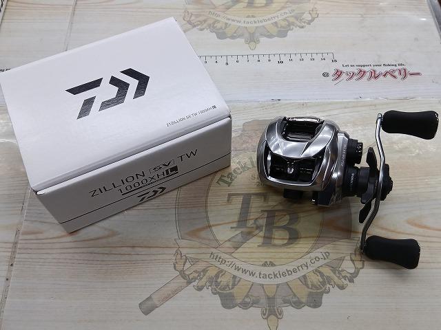 21ジリオン SV TW 1000XHL｜＠ベリーネット 日本最大新品中古釣具WEB