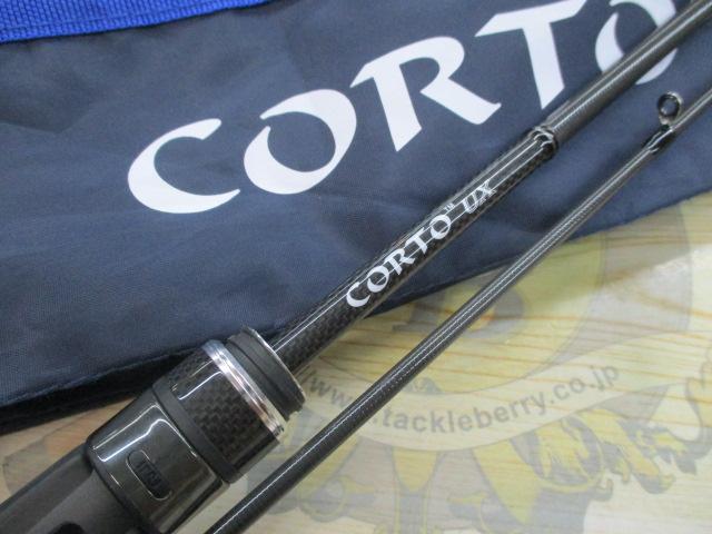 コルトUX 26GCORUC-612UL-HS｜＠ベリーネット 日本最大新品中古釣具WEB