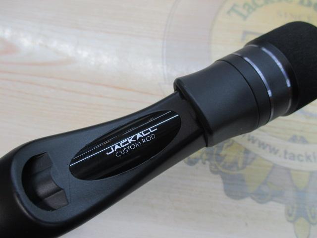 アンチョビドライバー タチウオテンヤ ADT-C198ML73-FINESSE