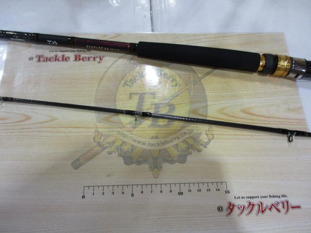 シーフレックス64 30-270・N