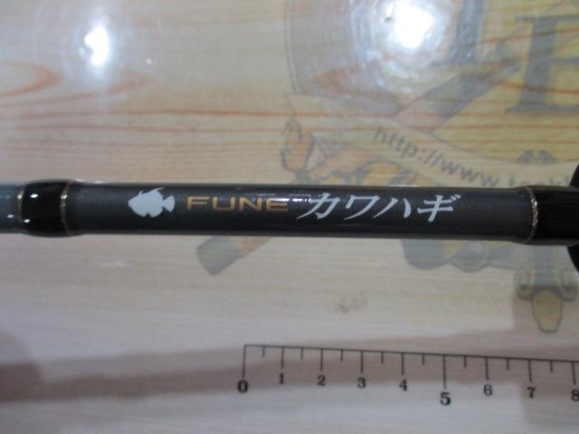 船カワハギ175｜＠ベリーネット 日本最大新品中古釣具WEBショップ