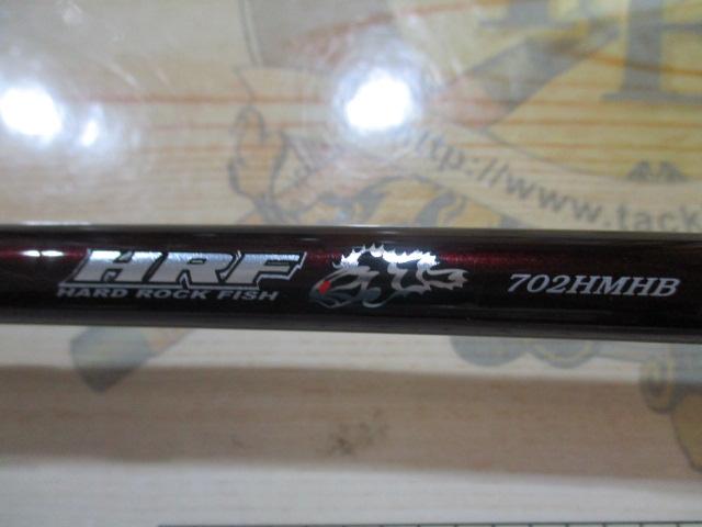 ダイワ ソルティスト HRF 702HMHB (ベイトロッド) ソルティスト ST-HRF702HMHB｜＠ベリーネット 日本最大新品中古釣具WEB