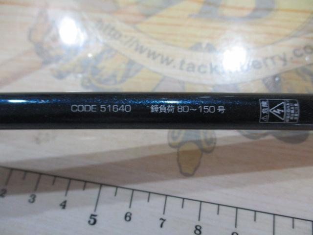 ショートアームLC100-180