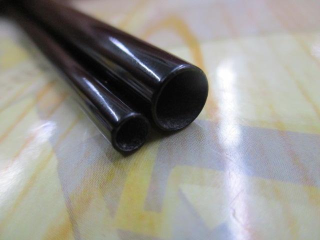 普天元 獅子吼 9