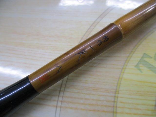 特作 一天 8