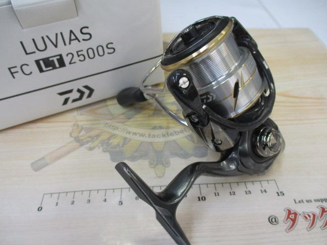 20ルビアス FC LT2500S