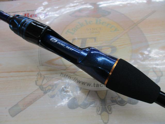 極鋭カットウフグ HH-159