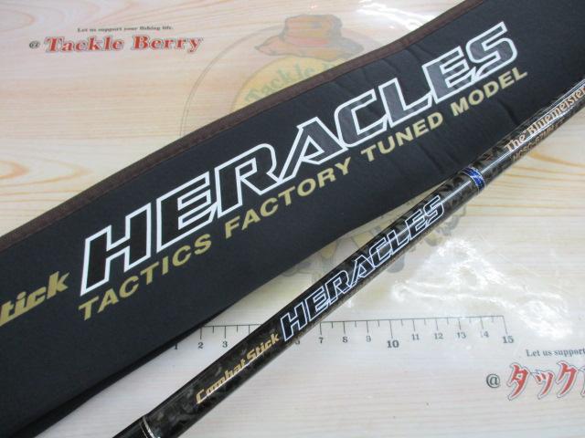 ヘラクレス HCSC-67MH｜＠ベリーネット 日本最大新品中古釣具WEBショップ