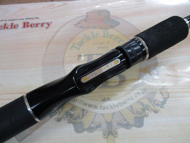 ヘラクレス HCSC-67MH｜＠ベリーネット 日本最大新品中古釣具WEBショップ